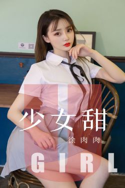 桃姐粤语
